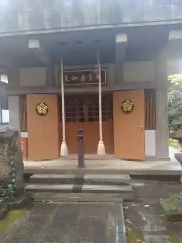 大光院(宮城県)