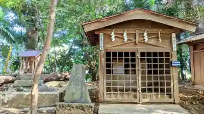 畑子安神社の末社・摂社