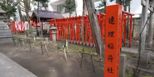 若宮八幡社の鳥居