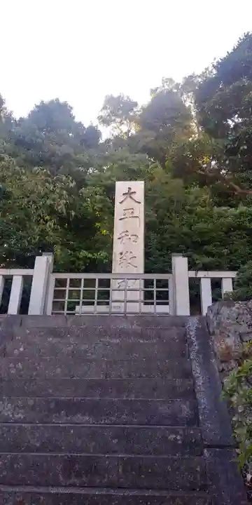 建勲神社のその他建物