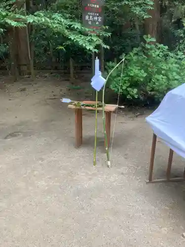 鹿島神宮のお祭り