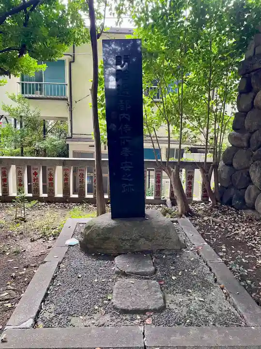 洲崎大神(神奈川県)