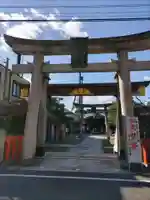 京都ゑびす神社(京都府)