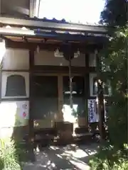 常泉院(東京都)