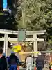 志波彦神社・鹽竈神社(宮城県)
