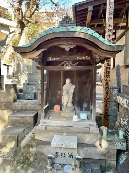 還国寺の{uncategorized: "未分類", other: "その他", undefined: "問題あり", building: "その他建物", grave: "お墓", sacred_gate: "鳥居", guardian: "狛犬", statue: "像", buddha: "仏像", history: "歴史", nature: "自然", garden: "庭園", animal: "動物", pagoda: "塔", temizu: "手水舎", mountain_gate: "山門・神門", sanctuary: "本殿・本堂", subordinate: "末社・摂社", art: "芸術", scenery: "景色", jizo: "地蔵", ema: "絵馬", goshuin: "御朱印", omikuji: "おみくじ", items: "授与品その他", amulet: "お守り", goshuincho: "御朱印帳", eats: "食事", festival: "お祭り", votive_dance: "神楽", shichigosan: "七五三参", wedding: "結婚式", experience: "体験その他", initially: "初詣", around: "周辺", anti_infection: "感染症対策"}