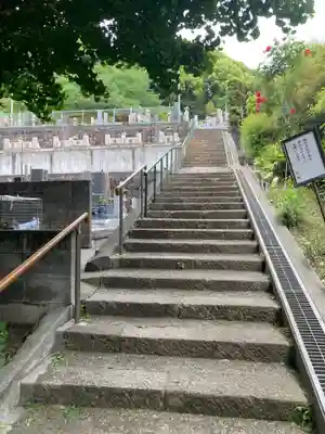 安楽院(神奈川県)
