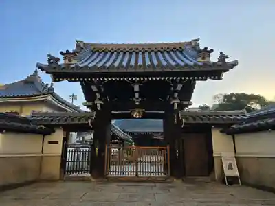 金臺寺（金台寺）(大阪府)