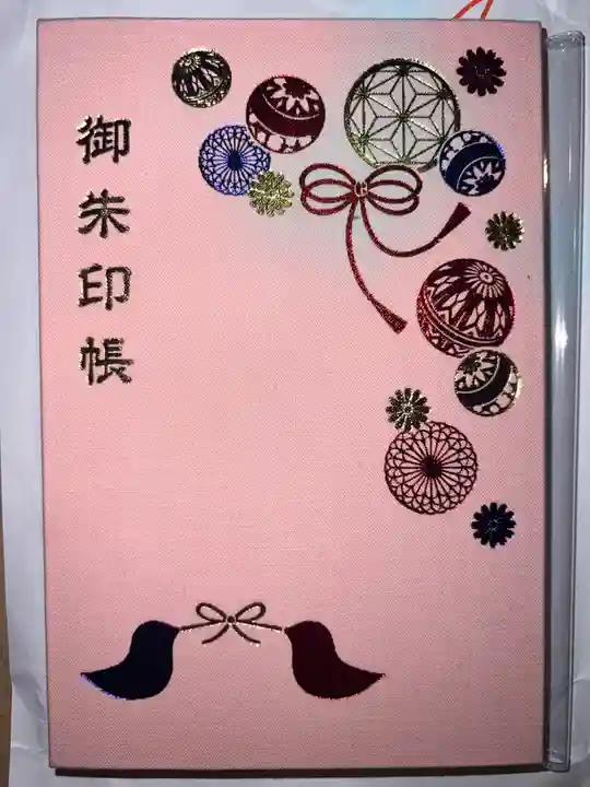 福母八幡宮(佐賀県)