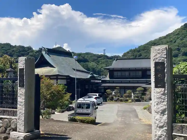 顕妙寺(神奈川県)
