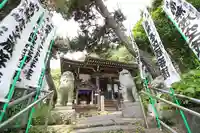 星井寺(虚空蔵堂)の狛犬