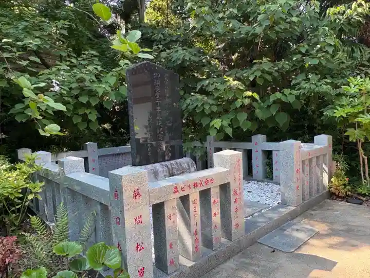 西久保八幡神社(東京都)