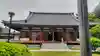 徳蔵院(千葉県)
