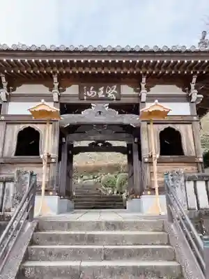 薬王寺(徳島県)