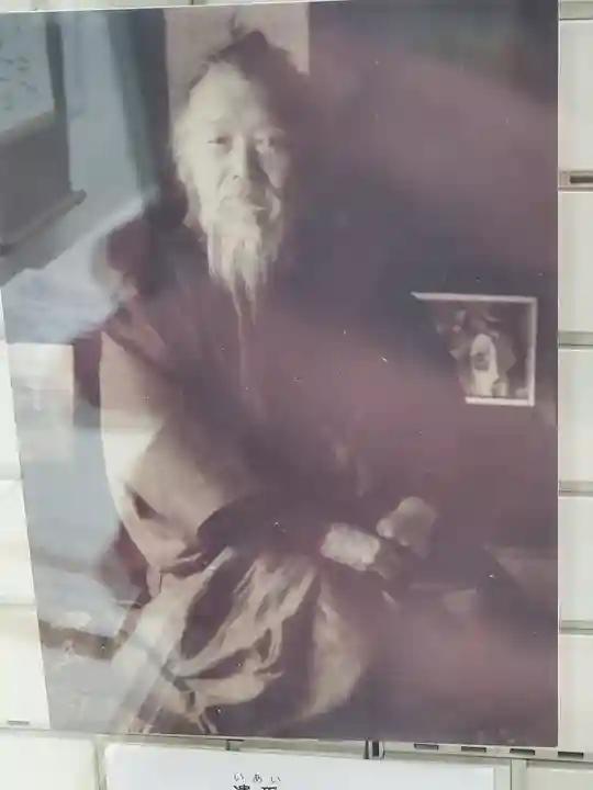 田中霊祠(栃木県)