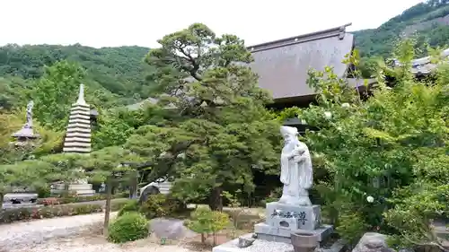 大藏經寺の庭園