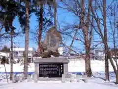 神楽神社の歴史