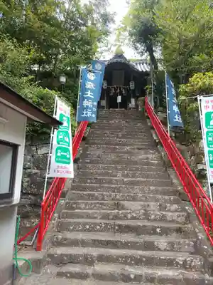 産土神社のその他建物