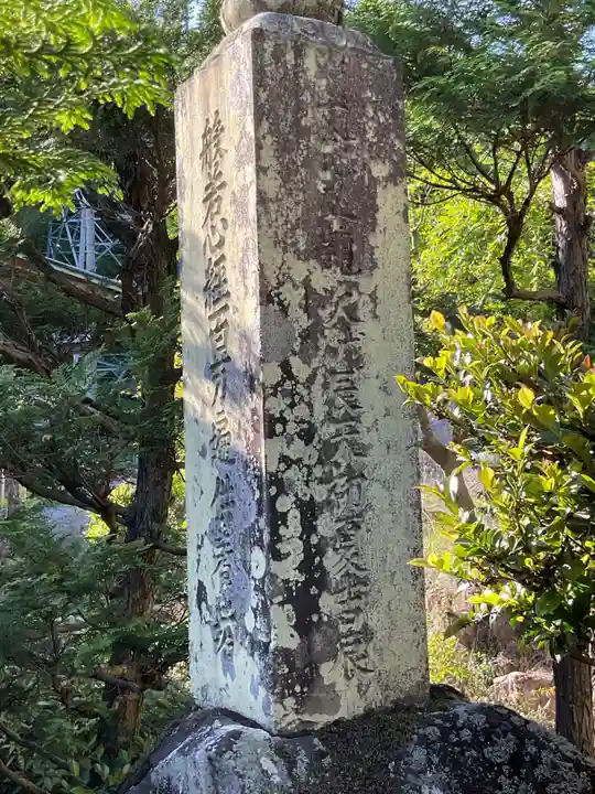 観音寺のその他建物