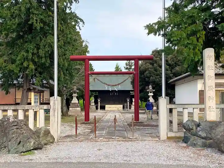 御厨神社(福富町)の鳥居