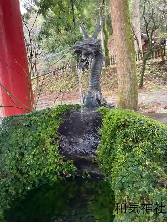 和気神社(鹿児島県)