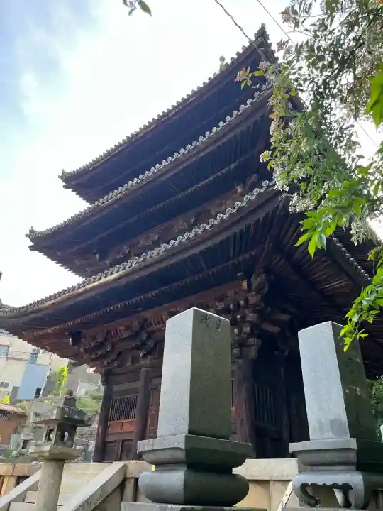 天寧寺(広島県)