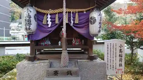 瀧宮神社の末社