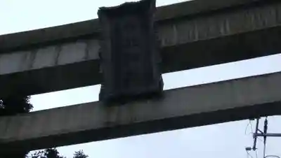 七社神社のその他建物