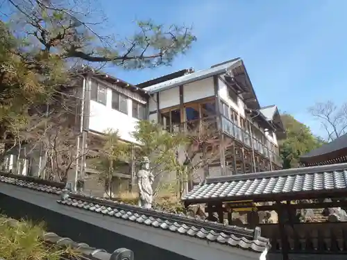 弘誓院(愛知県)