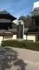 東長寺のその他建物