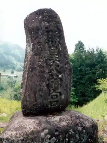 伊太祁曽神社のその他建物