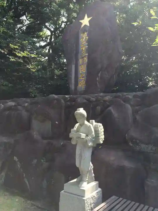 熊本縣護國神社(熊本県)