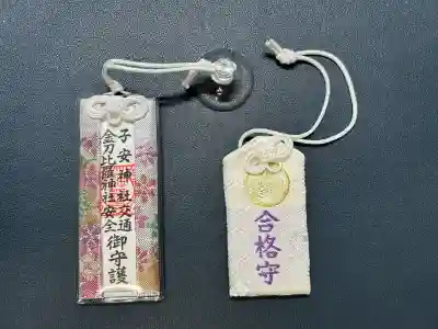 子安神社(東京都)