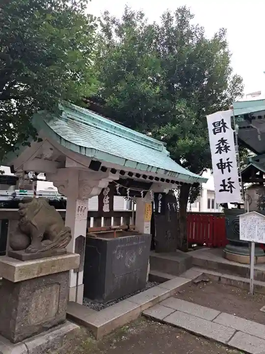 椙森神社(東京都)