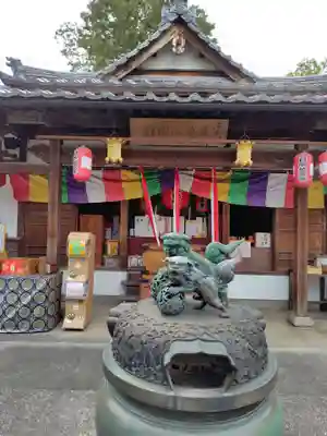 日限地蔵尊 観音院(群馬県)