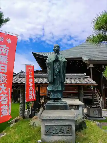 実成寺の像