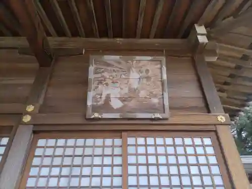 女化神社(茨城県)