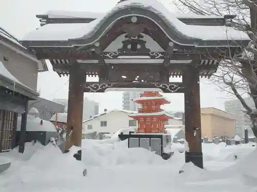 本龍寺の山門