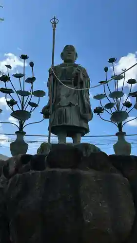 四天王寺(大阪府)