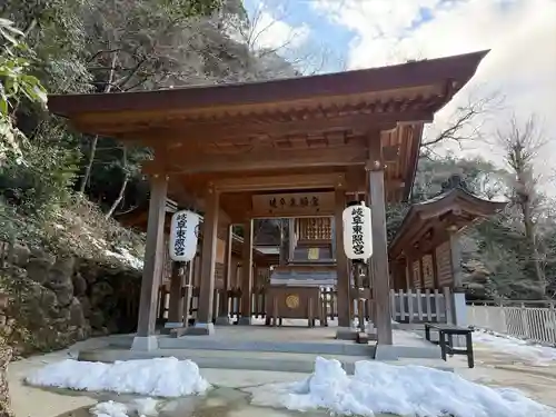 岐阜東照宮(岐阜県)