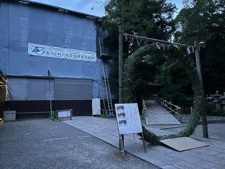 石清水八幡宮(京都府)