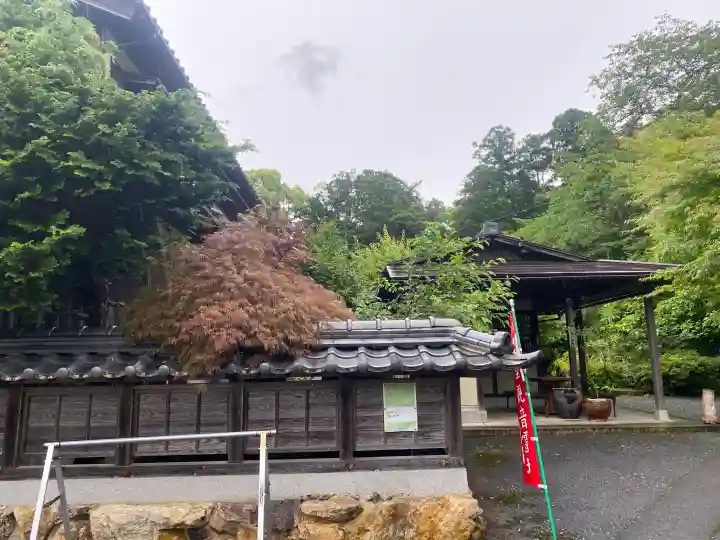 妙楽寺(福井県)