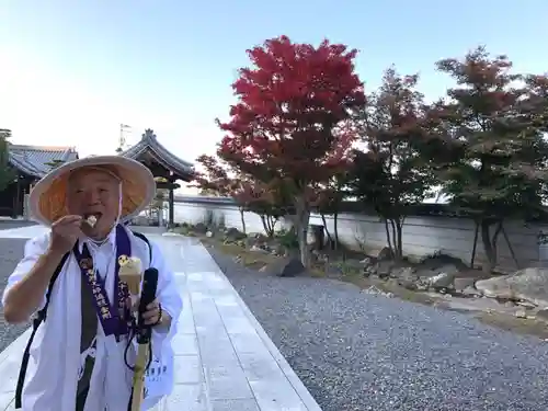 甲山寺(香川県)