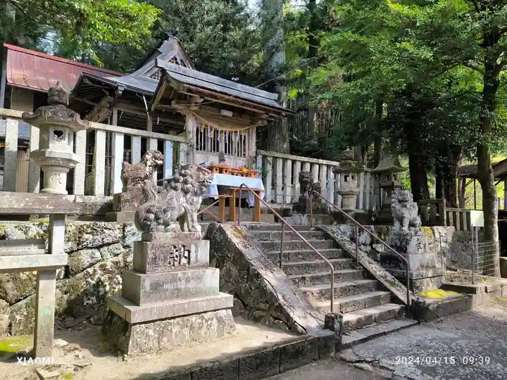 天鷹神社(岐阜県)