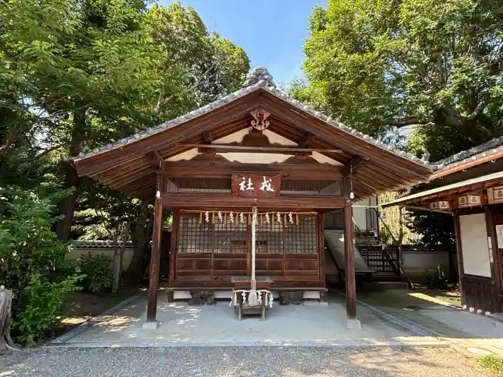 櫻井神社(大阪府)