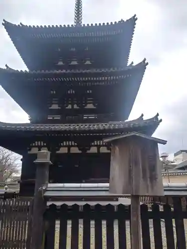 興福寺の塔