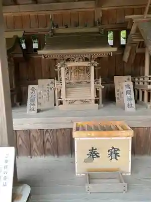 諏訪神社の末社・摂社