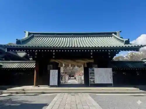 三嶋大社の{uncategorized: "未分類", other: "その他", undefined: "問題あり", building: "その他建物", grave: "お墓", sacred_gate: "鳥居", guardian: "狛犬", statue: "像", buddha: "仏像", history: "歴史", nature: "自然", garden: "庭園", animal: "動物", pagoda: "塔", temizu: "手水舎", mountain_gate: "山門・神門", sanctuary: "本殿・本堂", subordinate: "末社・摂社", art: "芸術", scenery: "景色", jizo: "地蔵", ema: "絵馬", goshuin: "御朱印", omikuji: "おみくじ", items: "授与品その他", amulet: "お守り", goshuincho: "御朱印帳", eats: "食事", festival: "お祭り", votive_dance: "神楽", shichigosan: "七五三参", wedding: "結婚式", experience: "体験その他", initially: "初詣", around: "周辺", anti_infection: "感染症対策"}