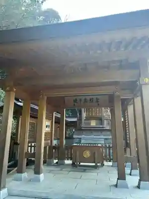 岐阜東照宮(岐阜県)