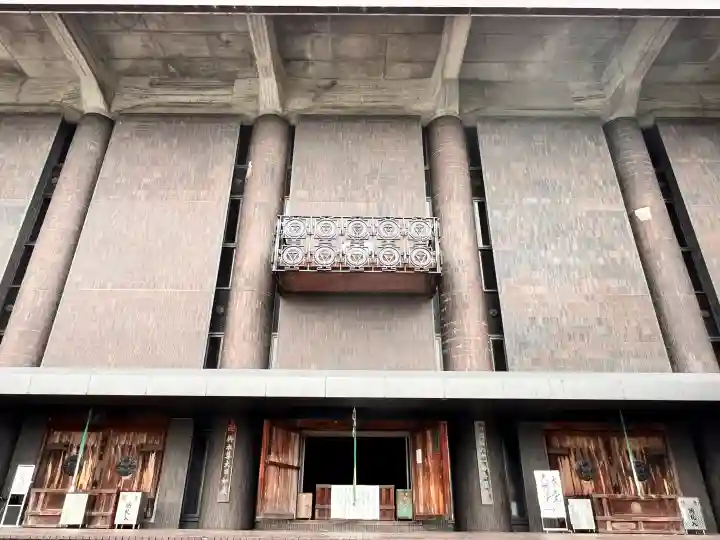 横峰寺の{uncategorized: "未分類", other: "その他", undefined: "問題あり", building: "その他建物", grave: "お墓", sacred_gate: "鳥居", guardian: "狛犬", statue: "像", buddha: "仏像", history: "歴史", nature: "自然", garden: "庭園", animal: "動物", pagoda: "塔", temizu: "手水舎", mountain_gate: "山門・神門", sanctuary: "本殿・本堂", subordinate: "末社・摂社", art: "芸術", scenery: "景色", jizo: "地蔵", ema: "絵馬", goshuin: "御朱印", omikuji: "おみくじ", items: "授与品その他", amulet: "お守り", goshuincho: "御朱印帳", eats: "食事", festival: "お祭り", votive_dance: "神楽", shichigosan: "七五三参", wedding: "結婚式", experience: "体験その他", initially: "初詣", around: "周辺", anti_infection: "感染症対策"}